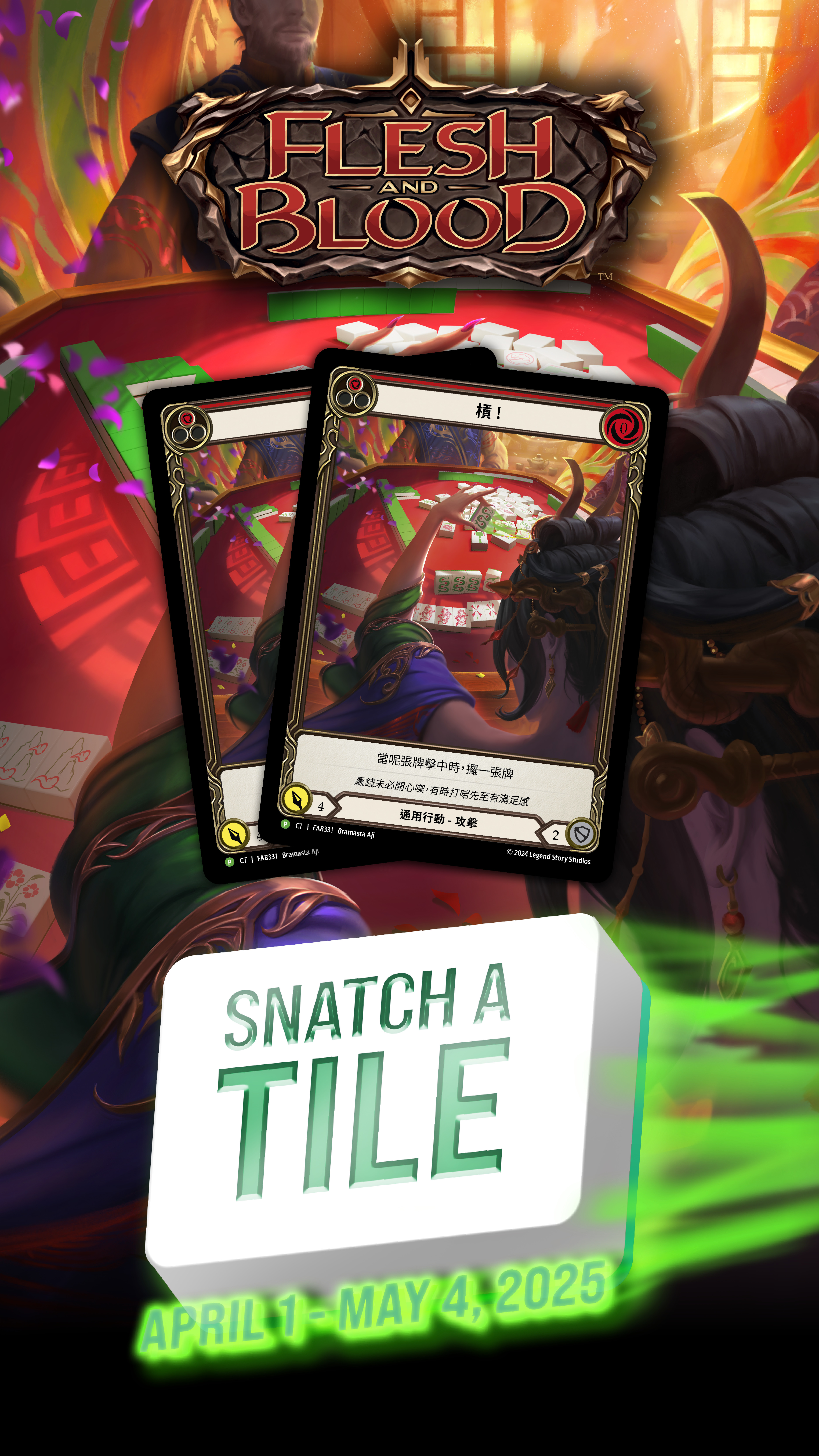 Snatch a Tile Promo Event - Marketing Assets - フレッシュ＆ブラッドTCG