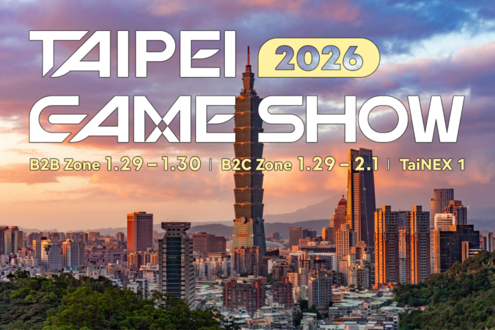 Taipei Game Show