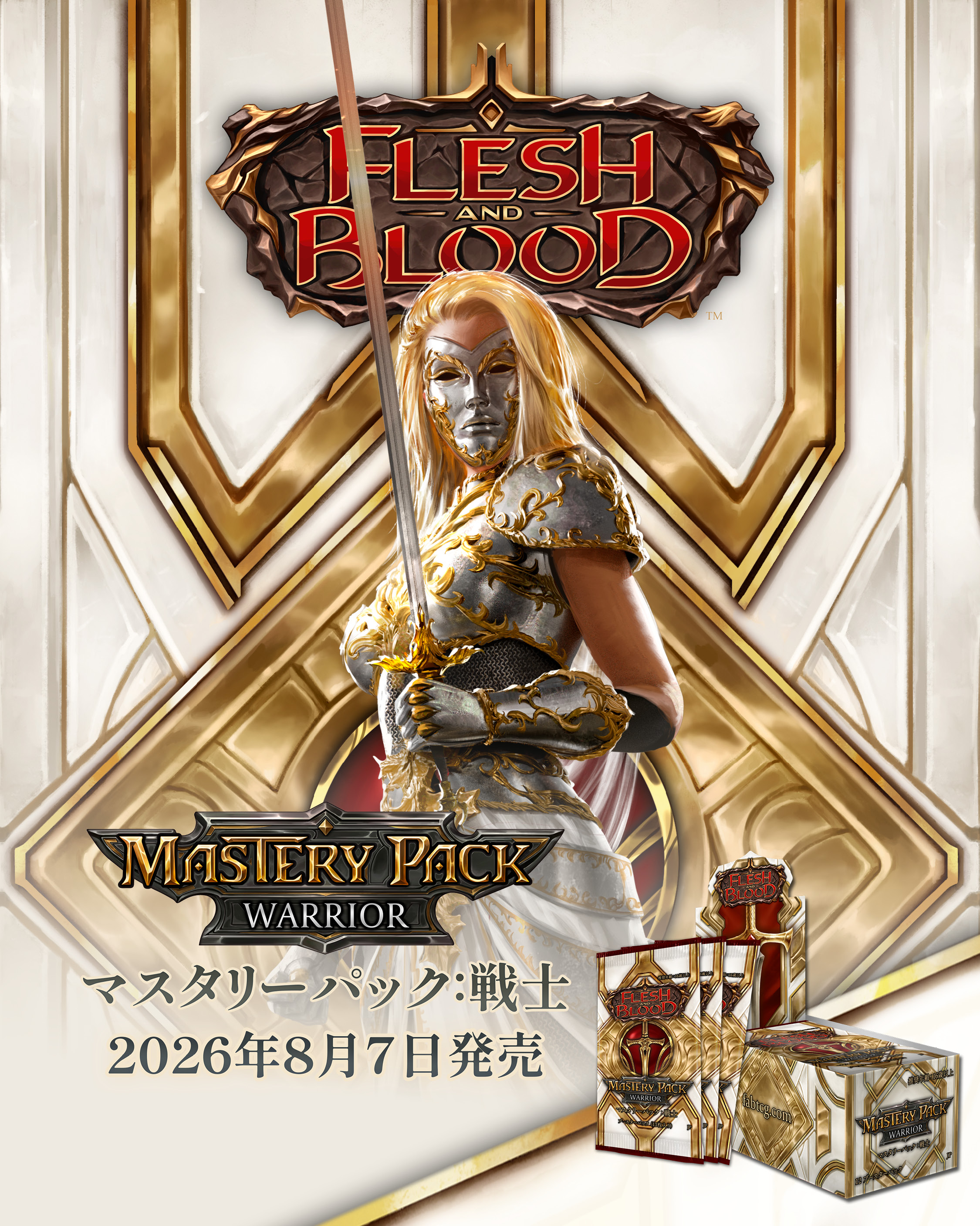 MPW_marketing_tiles-JP_SOCIAL4.jpg
