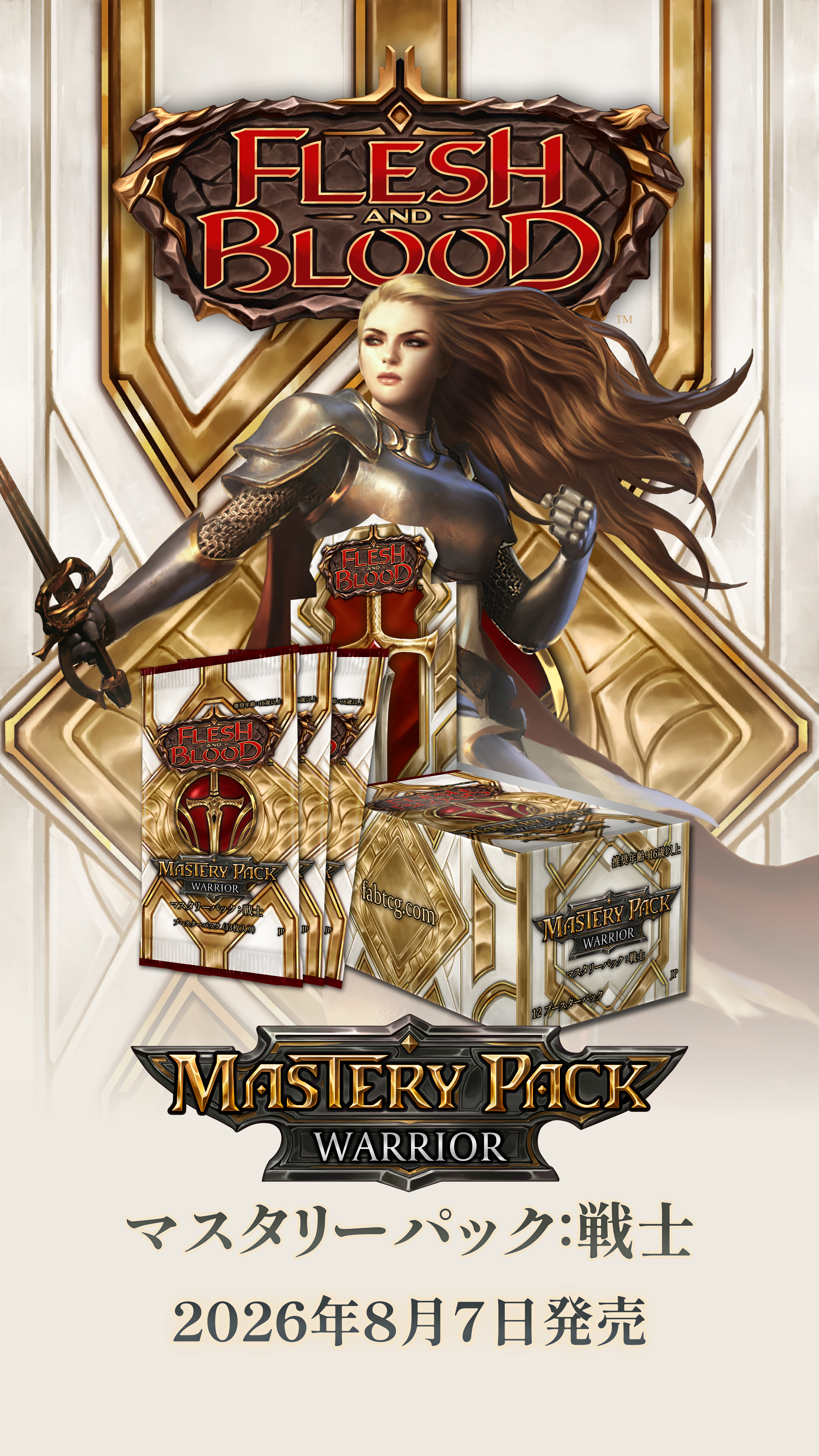 MPW_marketing_tiles-JP_STORY9.jpg