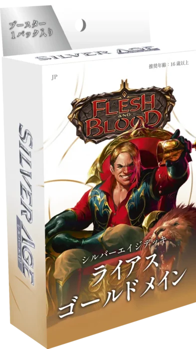 Silver Age Chapter 3 Marketing Assets - Flesh and Blood TCG